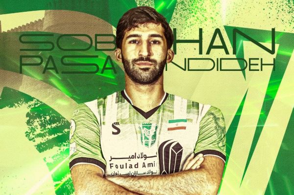  سبحان پسندیده به خیبر پیوست