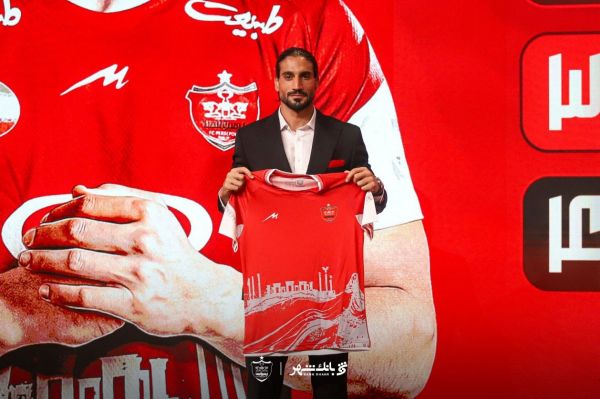  ابرقویی  آرزویم پوشیدن پیراهن پرسپولیس بود