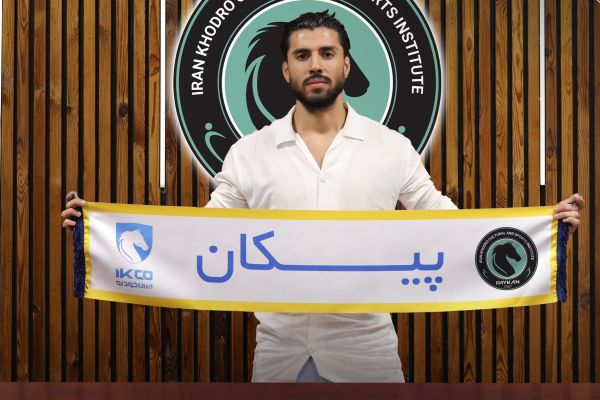  فراز امامعلی به پیکان پیوست