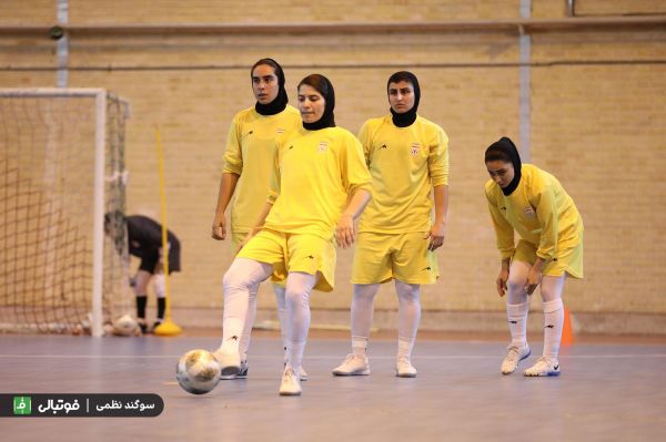 گزارش تصویری اختصاصی تمرین تیم ملی فوتسال بانوان