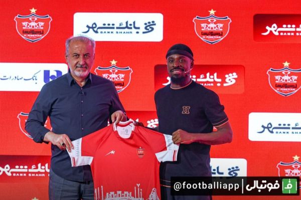 رونمایی از نقش بیفوما در پیوستن سرژ اوریه به پرسپولیس