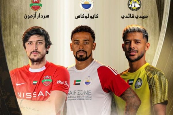 قایدی و آزمون در بین سه نامزد بهترین بازیکن فصل در امارات