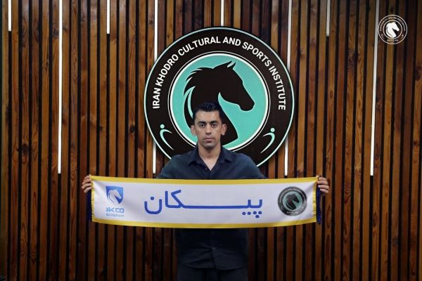  صابر حردانی به پیکان پیوست