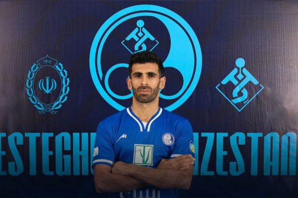  حمید بوحمدان به استقلال خوزستان پیوست