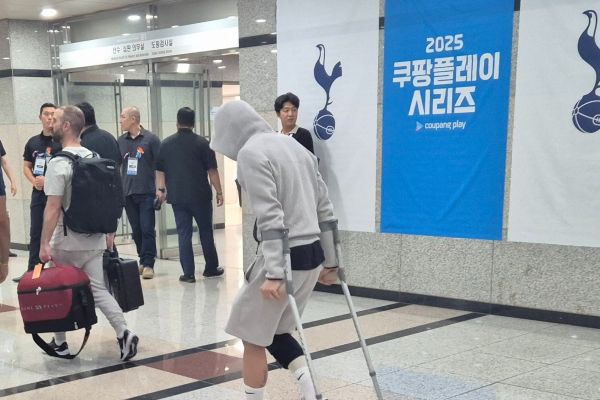 ستاره تاتنهام مشکوک به پارگی رباط صلیبی