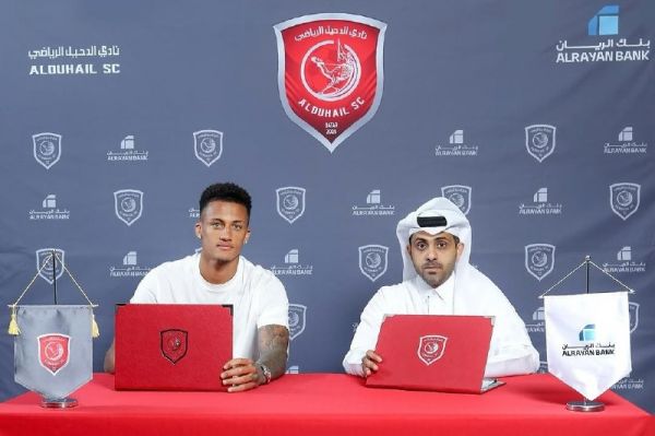 قطر در تعقیب عربستان؛ ستاره آینتراخت فرانکفورت به الدحیل پیوست