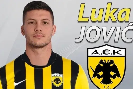 رسمی؛ مهاجم اسبق رئال مادرید به تیم یونانی پیوست