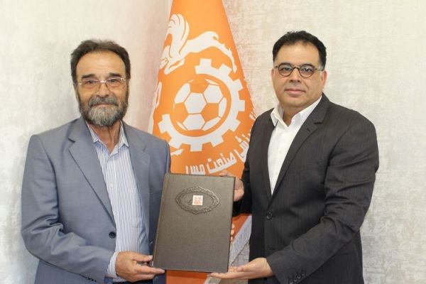 انتصاب چراغپور به عنوان مدیر آکادمی مس کرمان