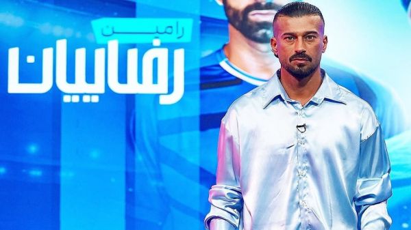  تیپ 14 میلیارد تومانی رامین رضاییان در برنامه فوتبال برتر  عکس