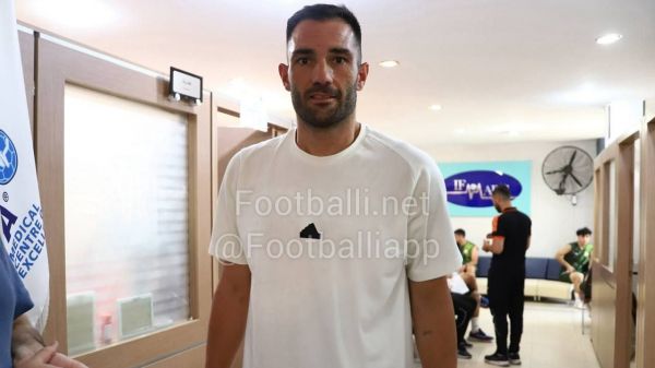  حضور دروازه‌بان استقلال در ایفمارک مرکز تیمهای ملی