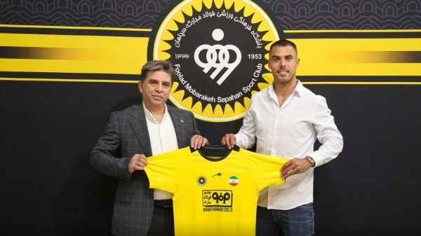 تایید خبر فوتبالی ریکاردو آلوز به سپاهان پیوست