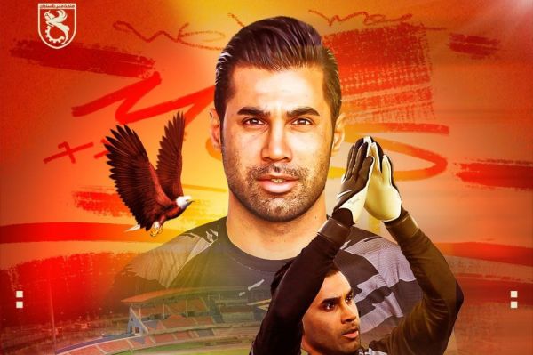  محسن فروزان به مس رفسنجان پیوست