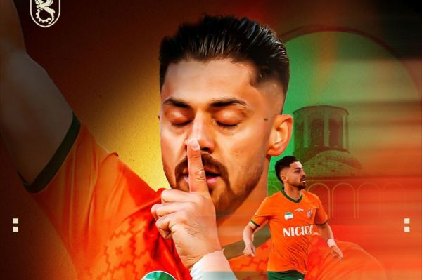  تمدید قرارداد کریم‌زاده با مس رفسنجان