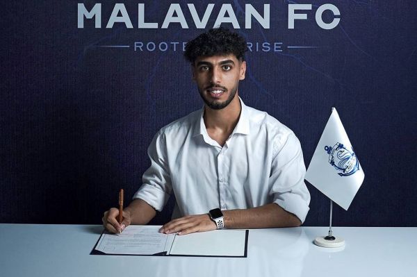  امیر سواعد به ملوان پیوست