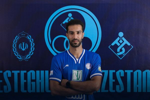  محمدرضا فلاحیان به استقلال خوزستان پیوست