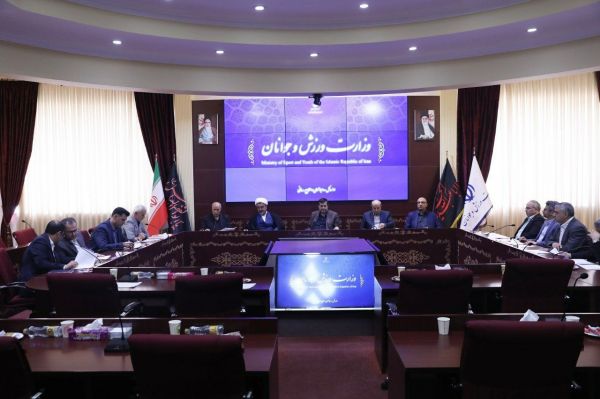 برگزاری جلسه شورای برون مرزی وزارت ورزش با حضور تاج