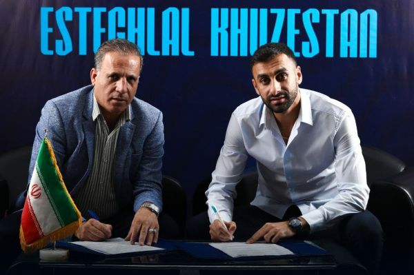 محمدرضا مهدی زاده به استقلال خوزستان پیوست