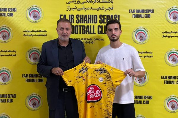  محمدصادق مسعودی به فجر سپاسی پیوست‌