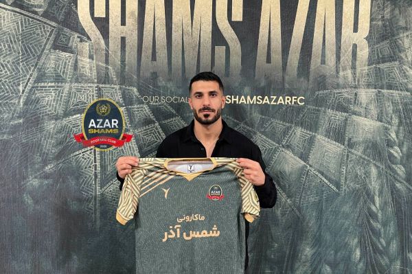 بهنام برزای به شمس آذر پیوست