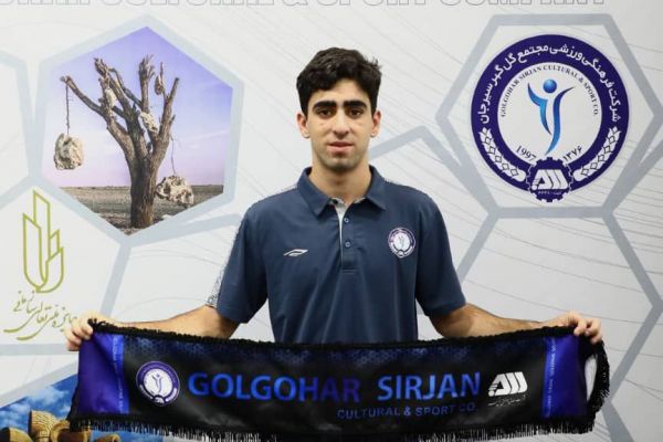  بنیامین علیپور به گل‌گهر پیوست