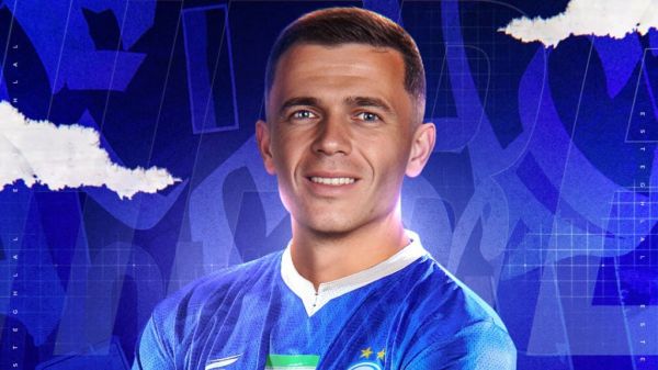 ITC یاسر آسانی صادر شد