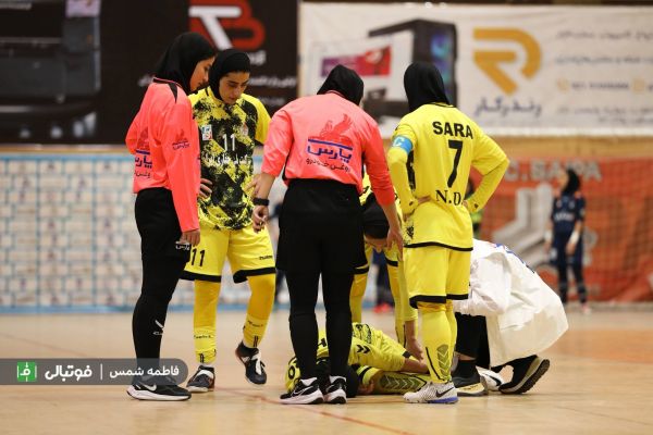  فصل فرسایشی در انتظار تیم‌های حاضر در لیگ برتر فوتسال زنان