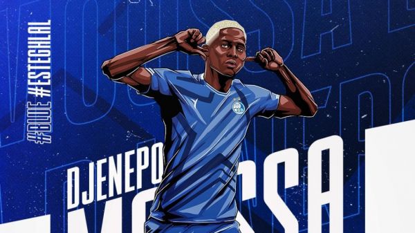  رسمی شد  جنپو به استقلال پیوست