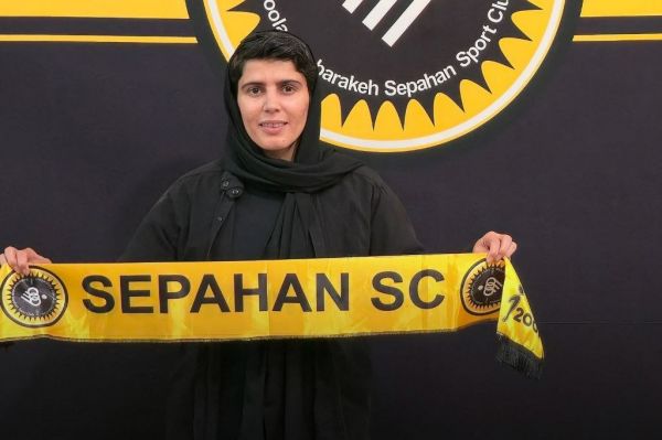 تمدید یک ساله زهرا پورحیدر با سپاهان