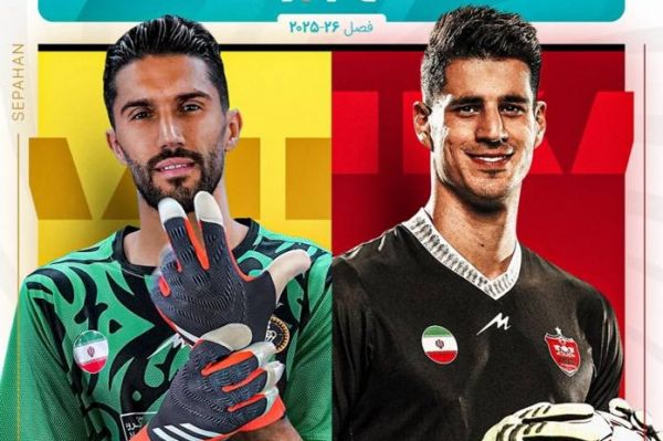  واکنش ای‌اف‌سی به رویارویی نیازمند و حسینی؛ تقابل دو عقاب