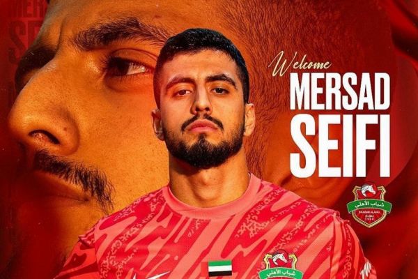  کوچ سریالی جوانان به امارات و قطر؛ کمی عجیب نیست