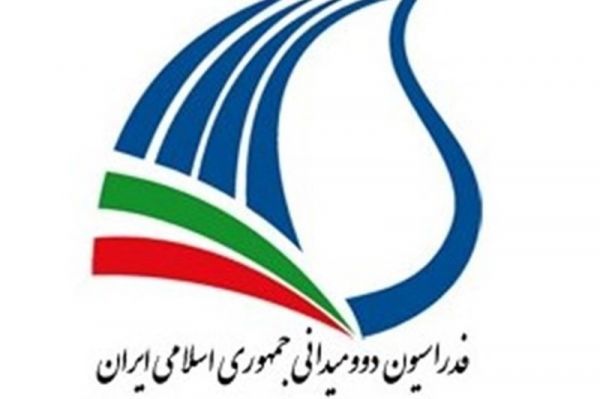 انتخاب اعضای هیات رییسه فدراسیون دوومیدانی