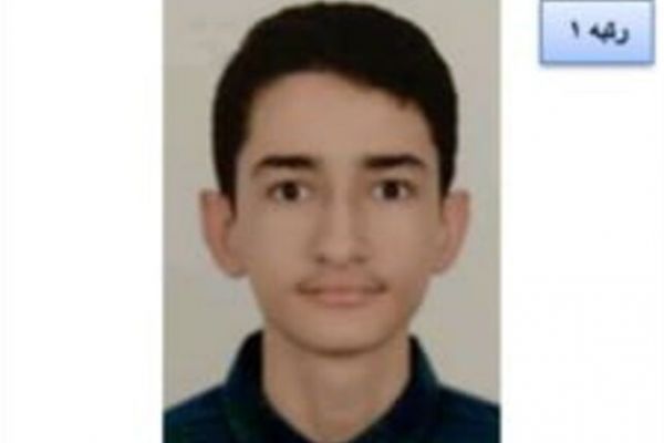  مورد جالب رتبه یک کنکور؛ طرفدار پرسپولیس