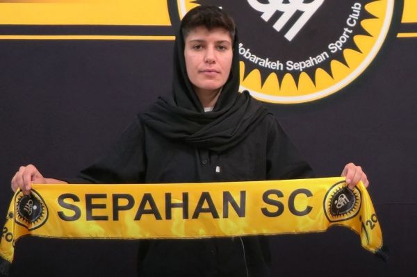 سپیده حاجینسب به سپاهان پیوست