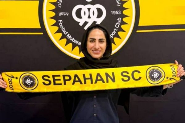 راضیه جزایری سرمربی سپاهان باقی ماند