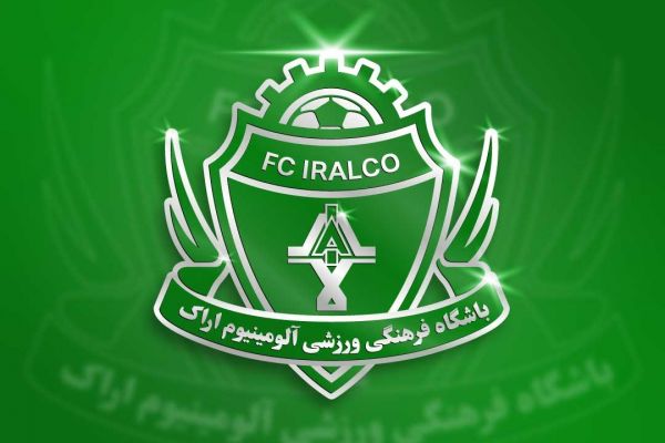  کمیته فنی و استعدادیابی آکادمی باشگاه آلومینیوم تشکیل شد