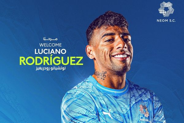  ادامه جاه‌طلبی تیم تازه وارد به لیگ حرفه‌ای عربستان