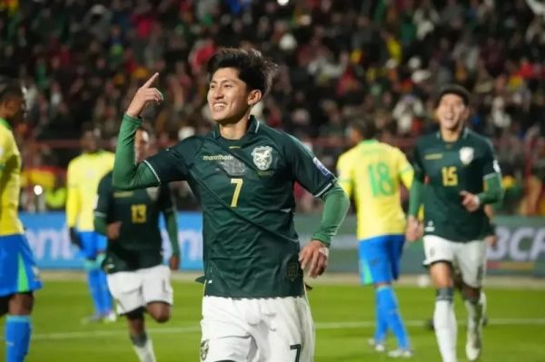  رونمایی از یک ستاره جدید در آمریکای جنوبی