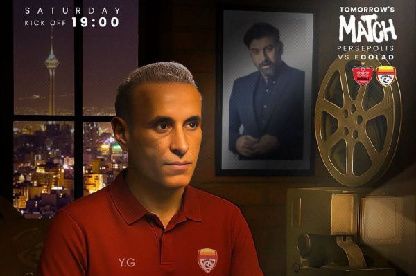  ادای احترام فولاد به علی انصاریان؛ قابی از رفیق یحیی