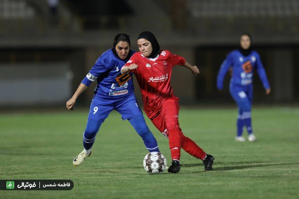 هفته اول لیگ برتر فوتبال زنان؛ ملوان پر گل شروع کرد، پرسپولیس به تساوی رضایت داد