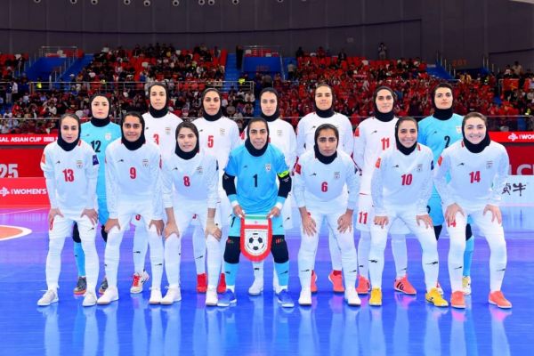 گروه سخت ایران در جام جهانی فوتسال زنان