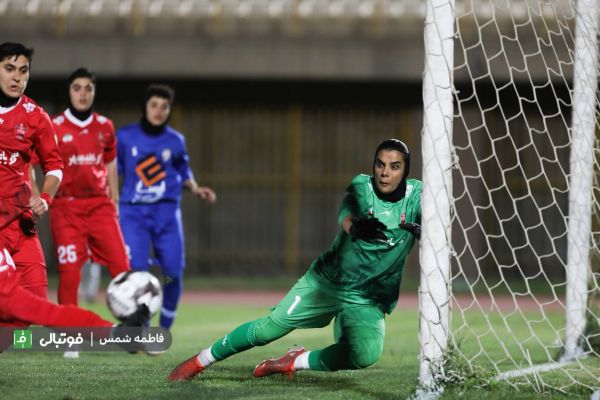  پرانگیزه مقابل تیم سابق؛ روز خاص سمیرا محمدی در دروازه پرسپولیس