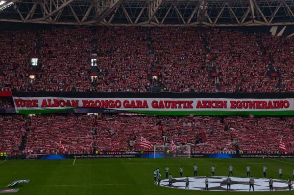  منتخب باسک اسپانیا با تیم ملی فلسطین دیدار دوستانه برگزار خواهد کرد