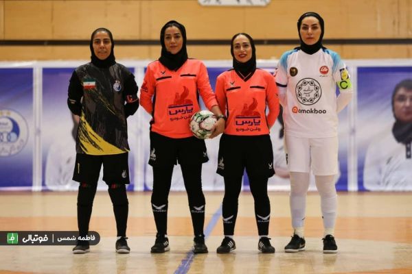  گزارش تصویری اختصاصی  دیدار تیم‌های فوتسال بانوان استقلال و ایران زمین ملارد