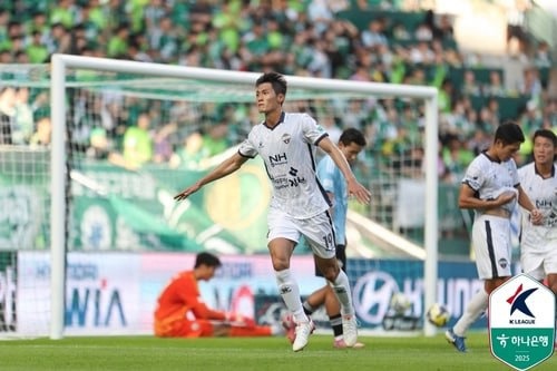  قهرمان لیگ کره جنوبی تقریبا مشخص شد