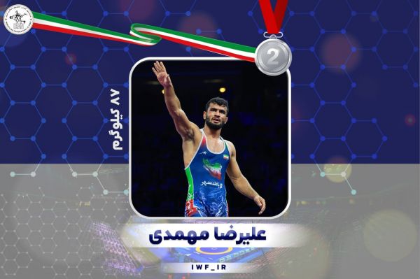  کشتی فرنگی قهرمانی جهان  علیرضا مهمدی به مدال نقره رسید