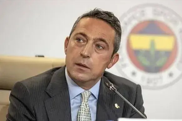  رییس جدید باشگاه ترکیه‌ای مشخص شد