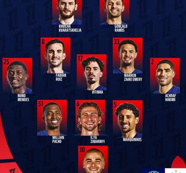  اعلام ترکیب پاریسن ژرمن و مارسی برای لوکلاسیک