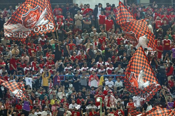  اطلاعیه کمیته فرهنگی باشگاه پرسپولیس