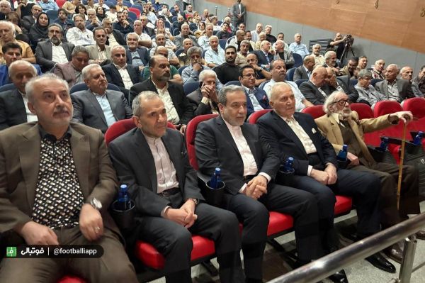  ماجرای پخش آهنگ عجیب در حضور وزیر امورخارجه چه بود   ویدیو