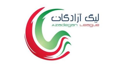  اعلام اسامی محرومان هفته هشتم لیگ یک